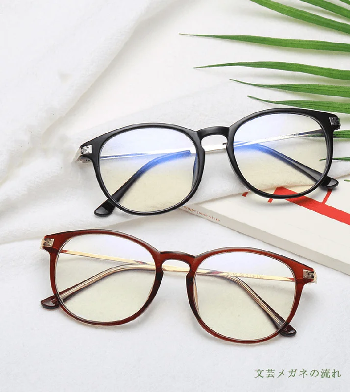 Wayfarer Sunglasses for Classic Style -Anti-Radiation Glasses Frame Myopia anti Blue Light