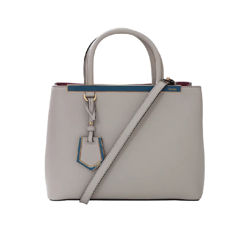 Women's bags with smooth, high-quality leather and spacious interior for practicality-Petite 2Jours Bag